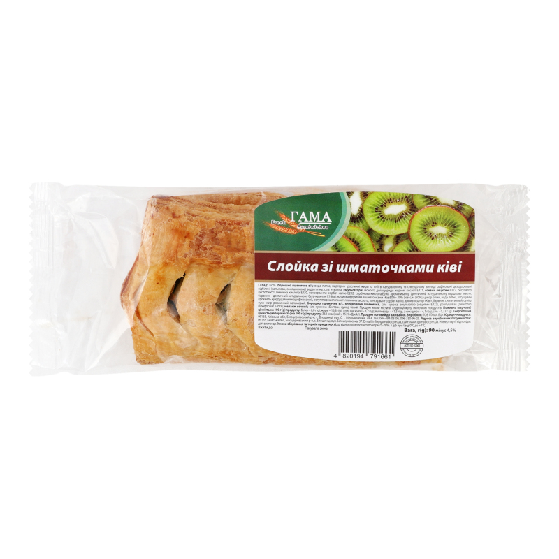Слойка зі шматочками ківі Гама Fresh Sandwiches м/у