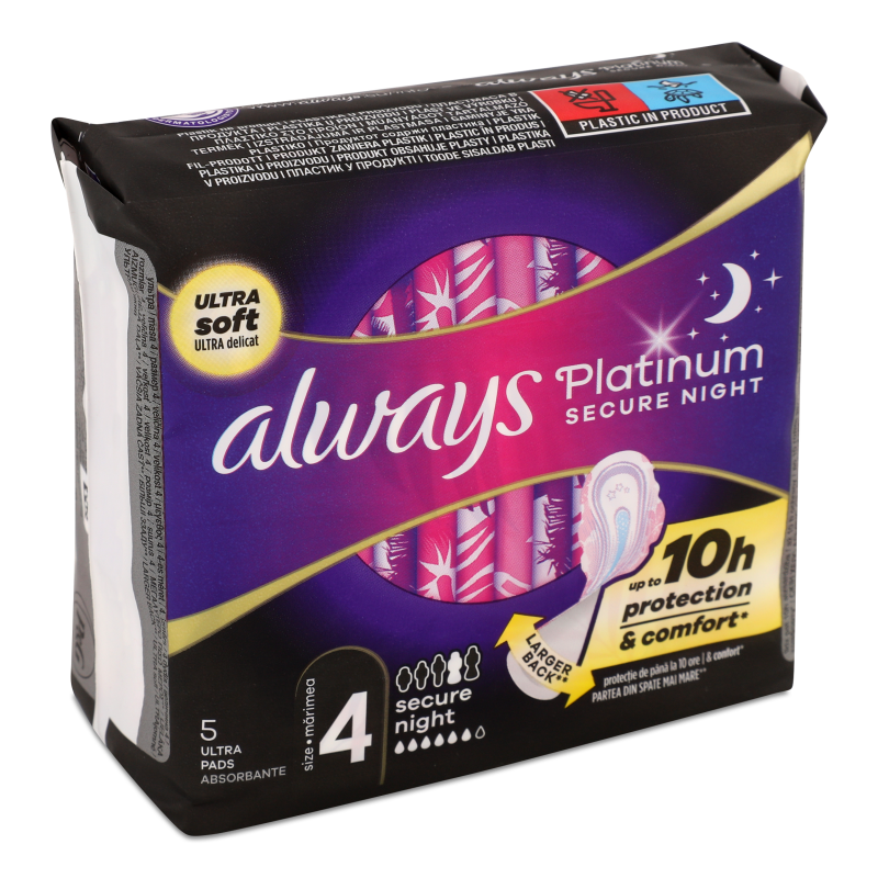Прокладки Платінум Ультра секюр найт 5шт Олвейс