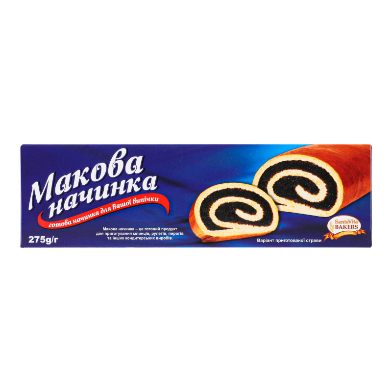 Начинка макова SantaVita Bakers к/у