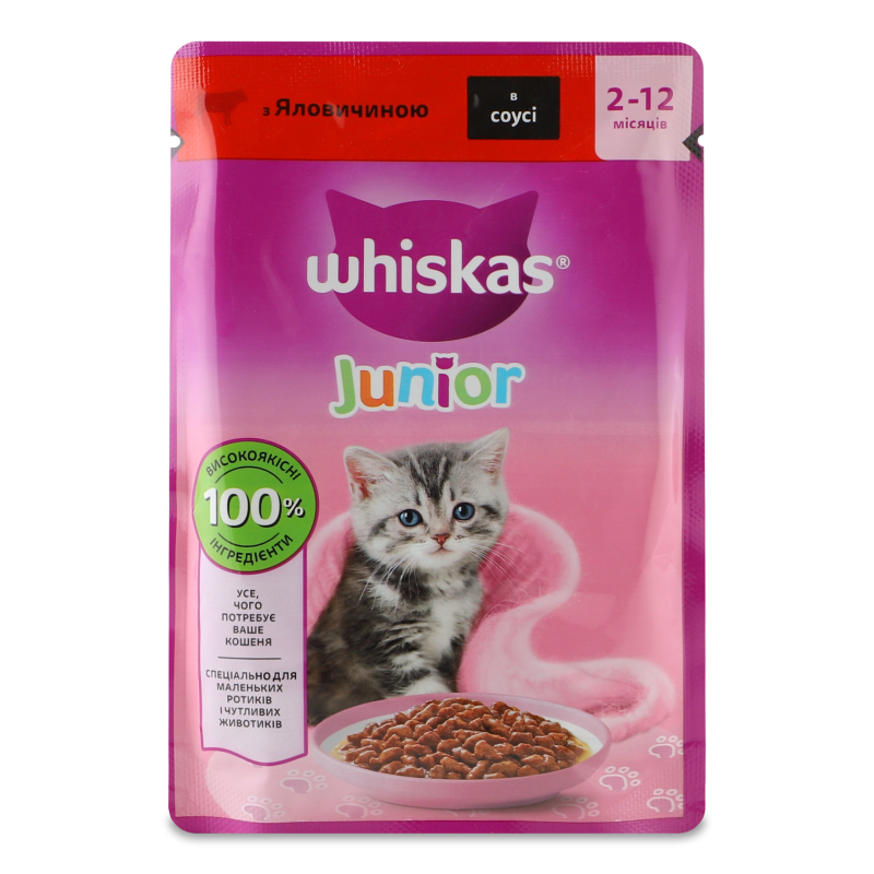 Корм д/кошенят Junior з яловичиною в соусі 85г пауч Whiskas