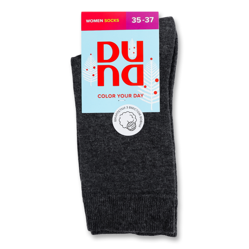 Шкарпетки жіночі темно-сірі класичні р.21-23 Duna