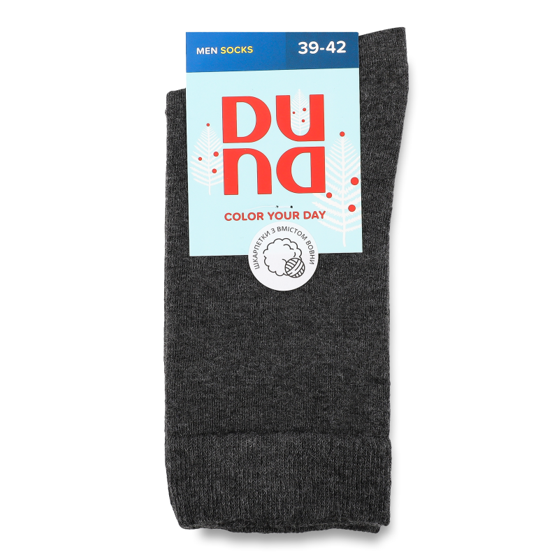 Шкарпетки чоловічі темно-сірі класичні р.25-27 Duna