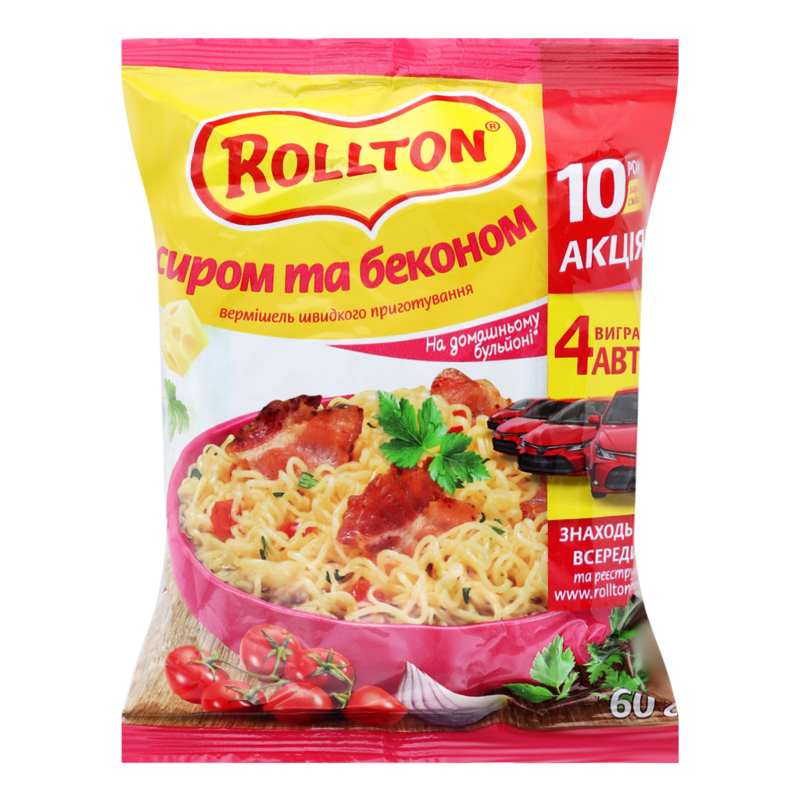 Вермишель быстрого приготовления на домашнем бульоне с сыром и беконом ...