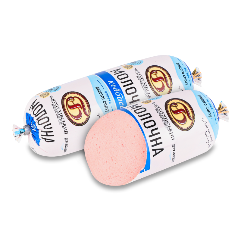 Ковбаса Молочна варена в/г п/а 450г Богодухівський МК