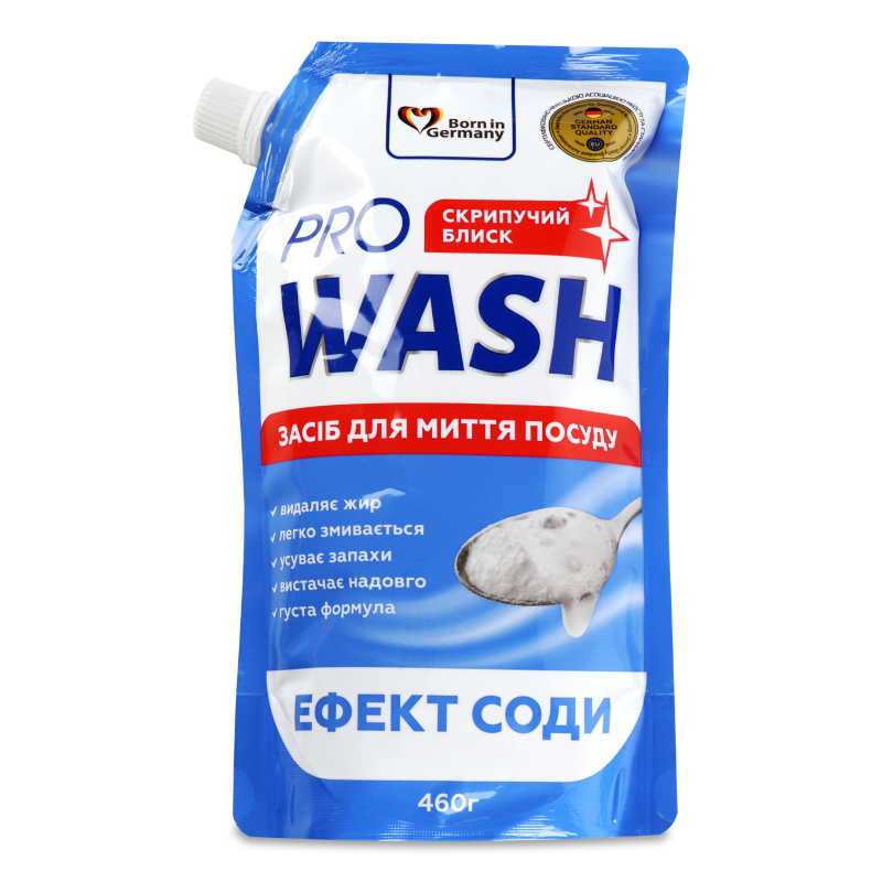 Засіб д/миття посуду Ефект соди 460г д/п Про Вош
