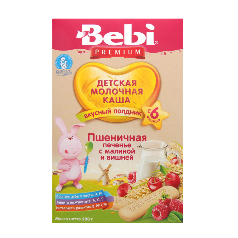 Каша bebi premium для полдника пшеничная с печеньем, малиной, вишней с молоком {с 6 мес.} 200г 200г (3838471018883)