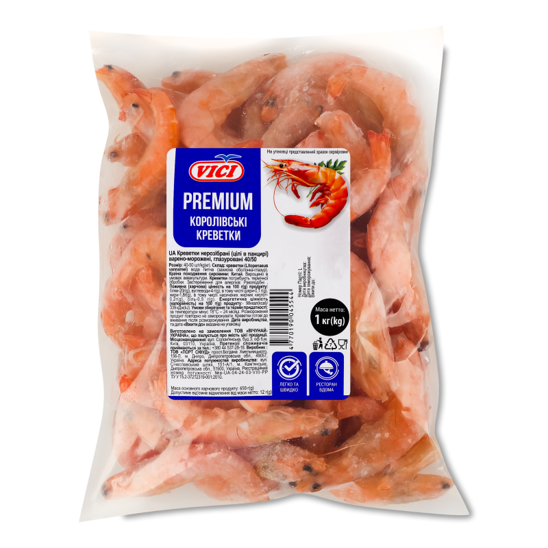 Креветки Пріоріті Королівські в/м глазуровані цілі в панцирі 40/50 1кг Vici