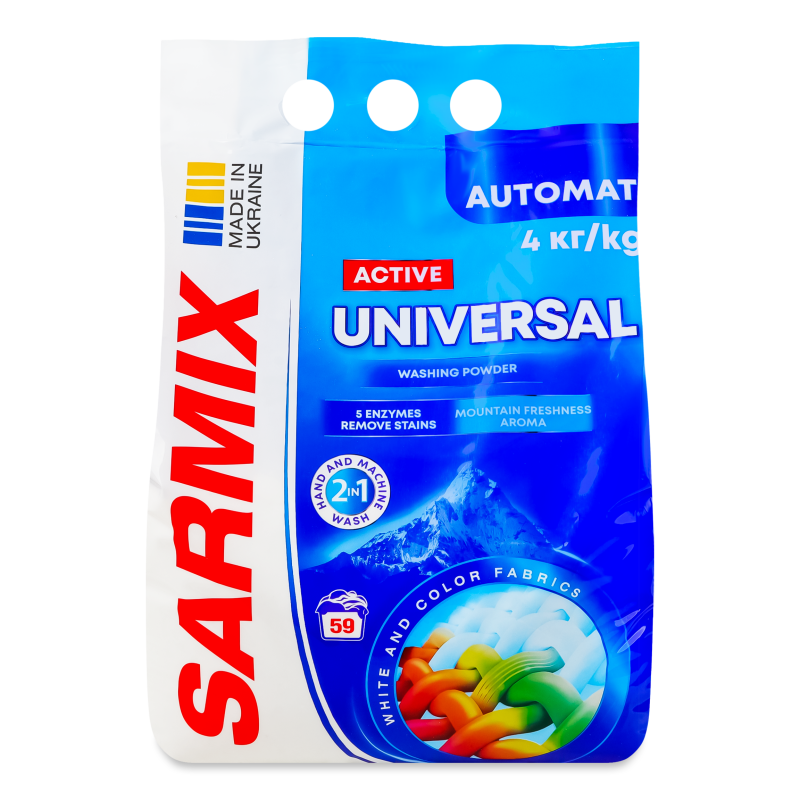 Засіб мийний синтетичний порошкоподібний Active Universal д/всіх типів прання 4кг Sarmix