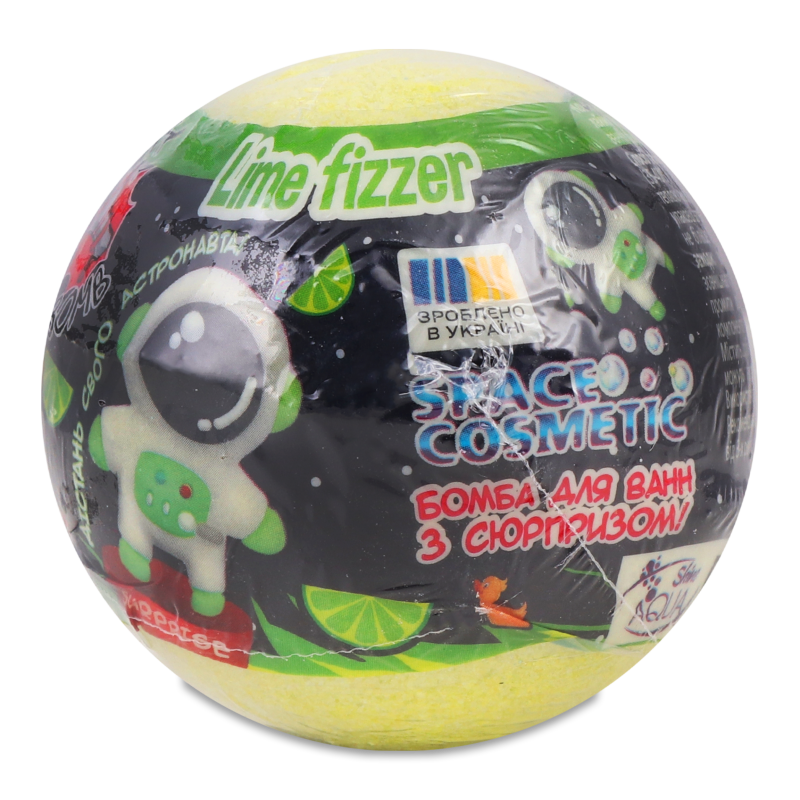 Бомба д/ванн Аква Шайн Шипучий лайм з іграшкою 100г Спейс Косметік