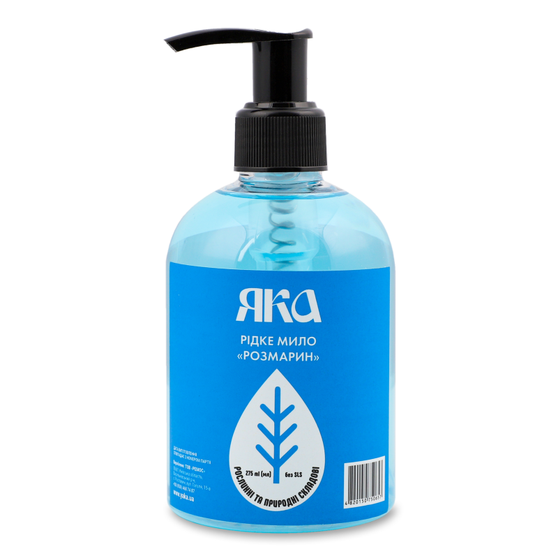 Мило рідке Розмарин 275мл з дозатором Яка