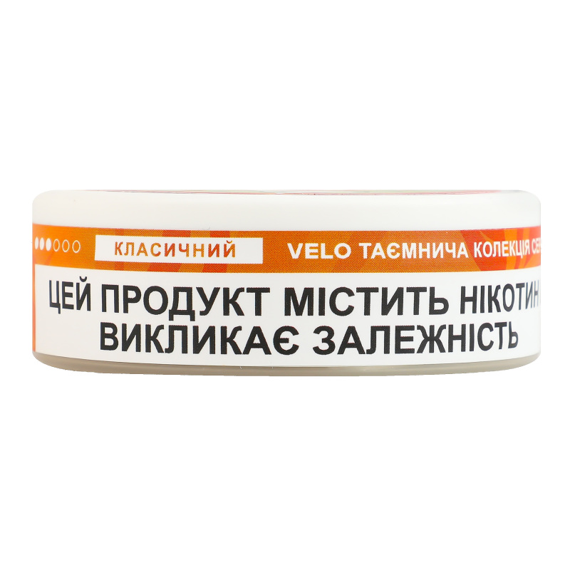 Подушечки никотинсодержащие бестабачные с подсластителями Velo