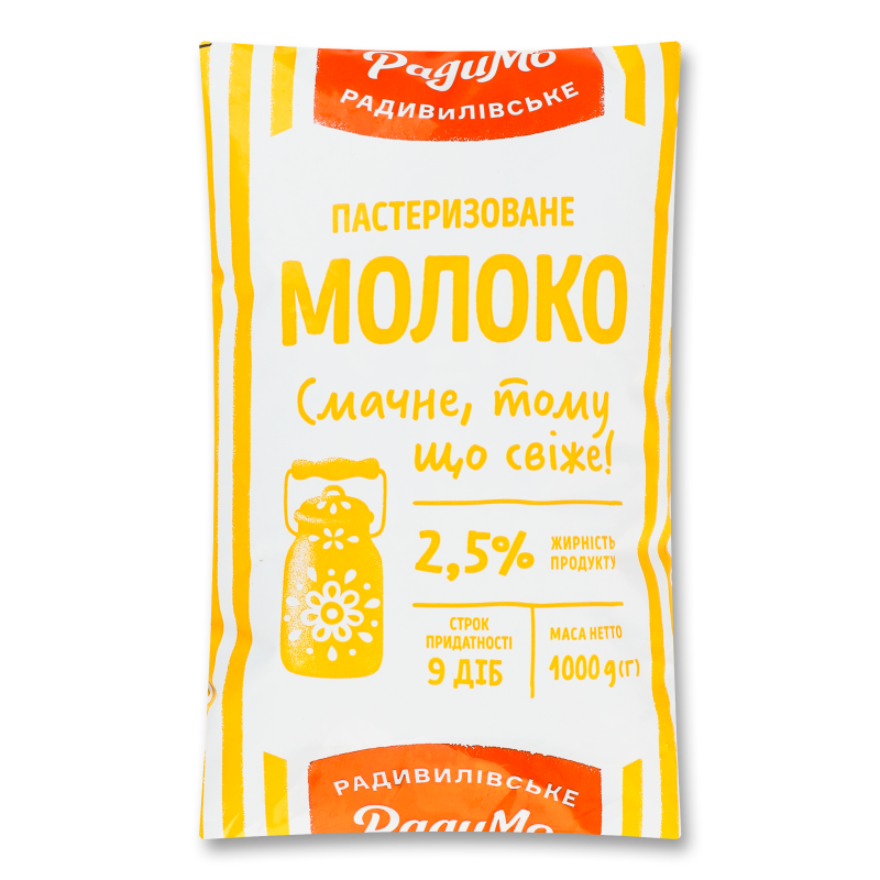 Молоко 2.5% 1л п/е Радивилівмолоко