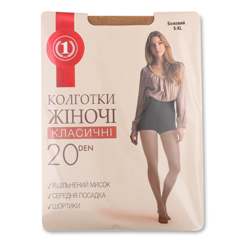 Колготи жіночі бежеві 20ден р.5 ТМ “1”