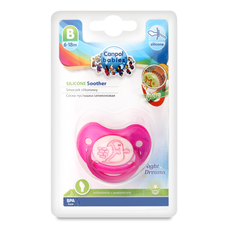 Пустушка Найт дрімс силіконова анатомічна 6-18місяців Канпол бейбіс