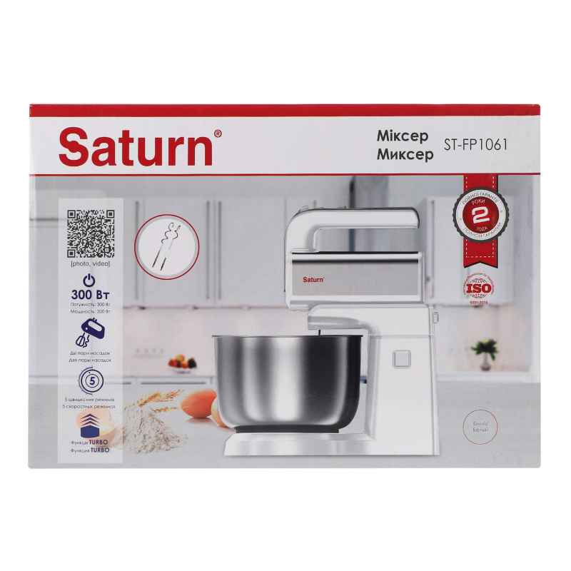 Миксер №ST-FP1061 Saturn 1шт Saturn(8595150360064): купить в