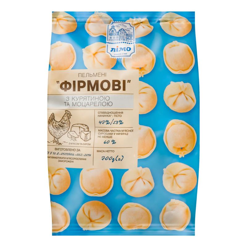 Пельмені з курятиною та моцарелою Фірмові Лімо м/у