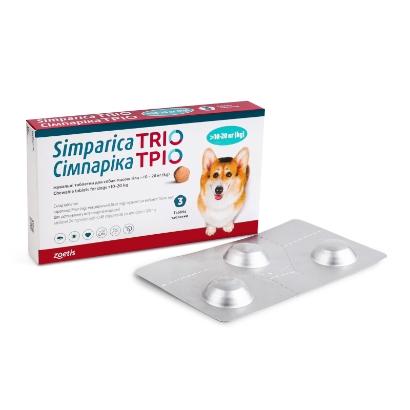 Таблетки д/собак від 10,1 до 20кг Тріо 3шт Сімпаріка
