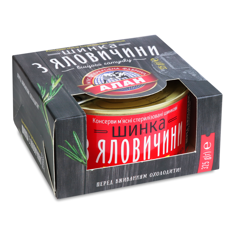 Ветчина из говядины консервированная Алан к/у 325г Алан(4823036503750 ...