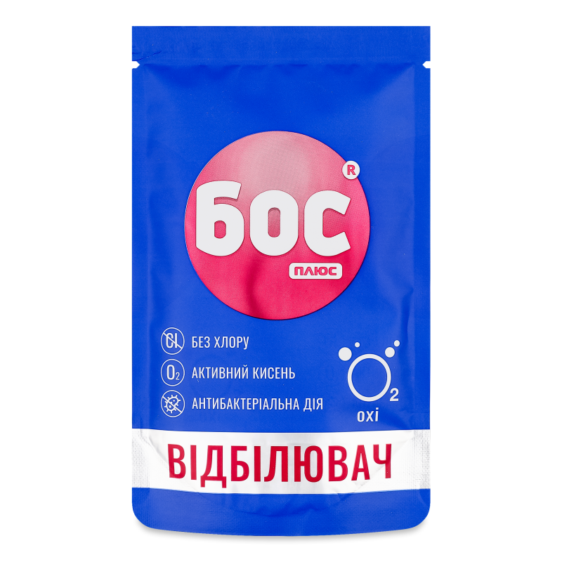 Відбілювач Оксі порошкоподібний 200г Бос плюс