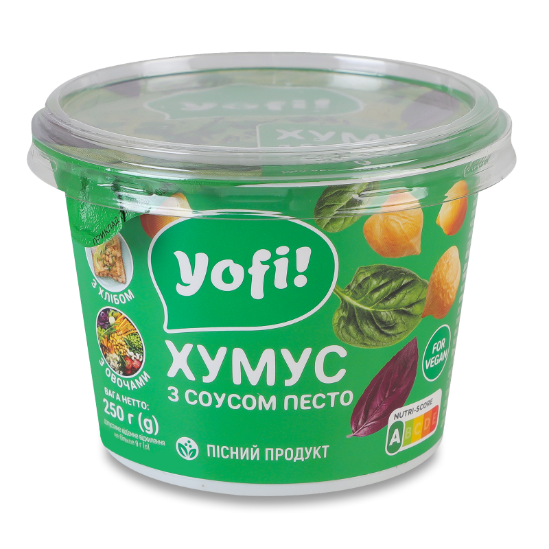 Хумус з соусом Песто 250г Йофі