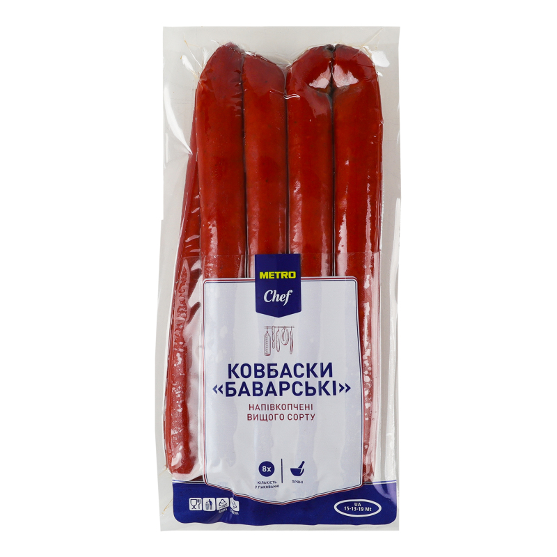 Ковбаски Баварські Metro Chef н/к в/с кг