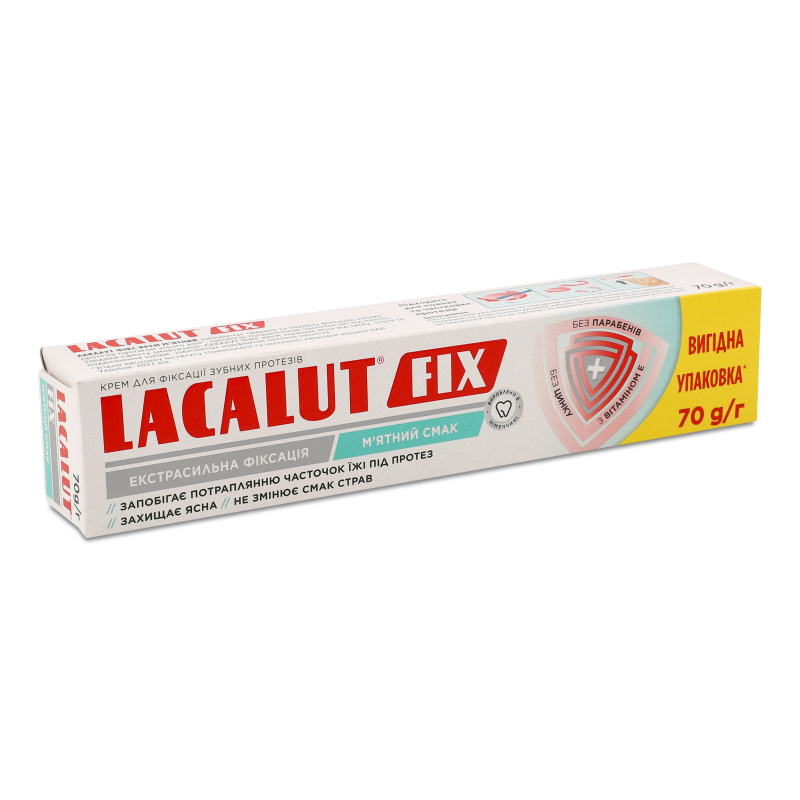 Крем д/фіксації зубних протезів м’ятний смак 70г Lacalut Fix