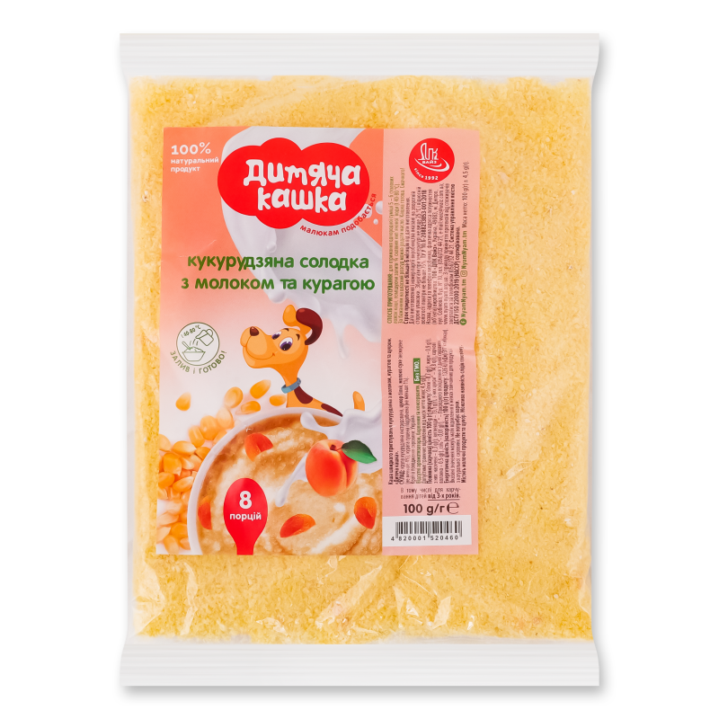 Каша швидкого приготування кукурудзяна з молоком та курагою 100г Дитяча кашка