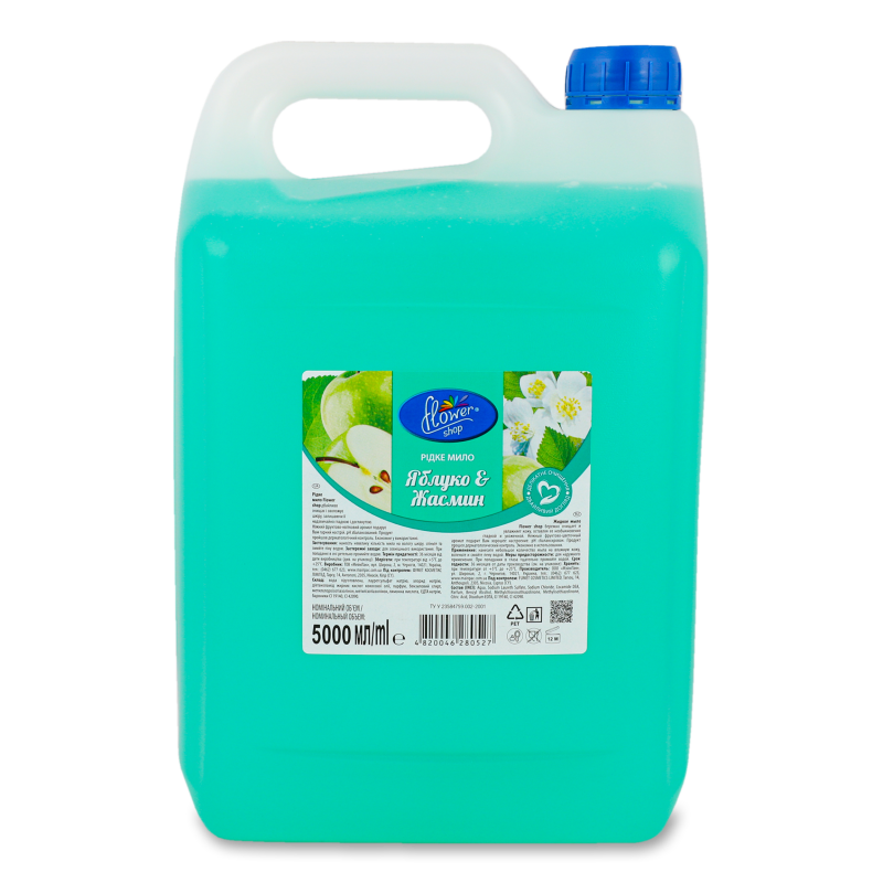 Мило рідке Яблуко та жасмин д/чуттєвої шкіри 5л Флауершоп