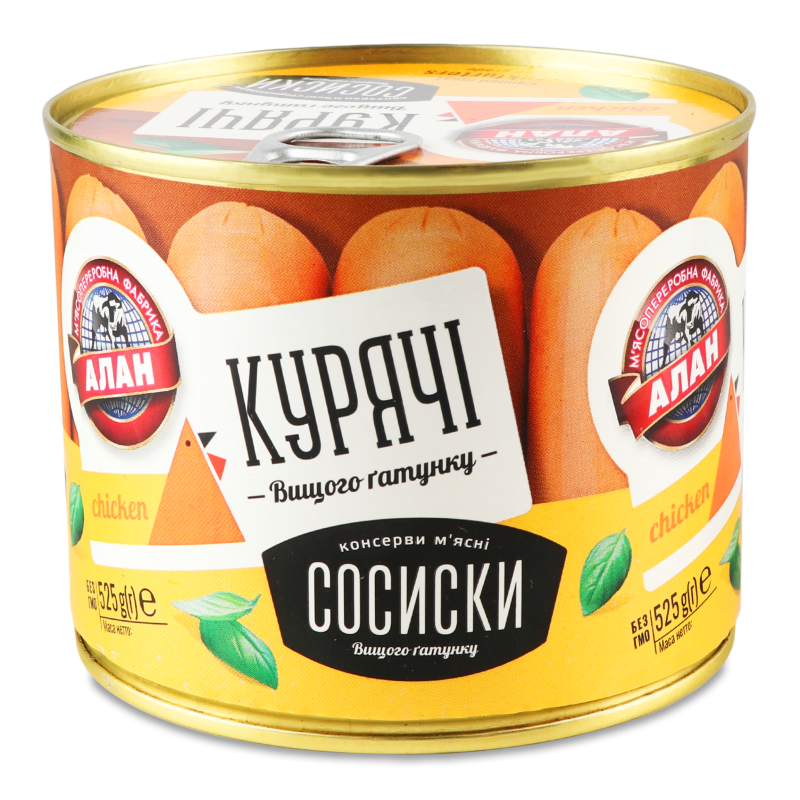 Сосиски консервированные Куриные Алан ж/б 525г Алан(4823036500728 ...