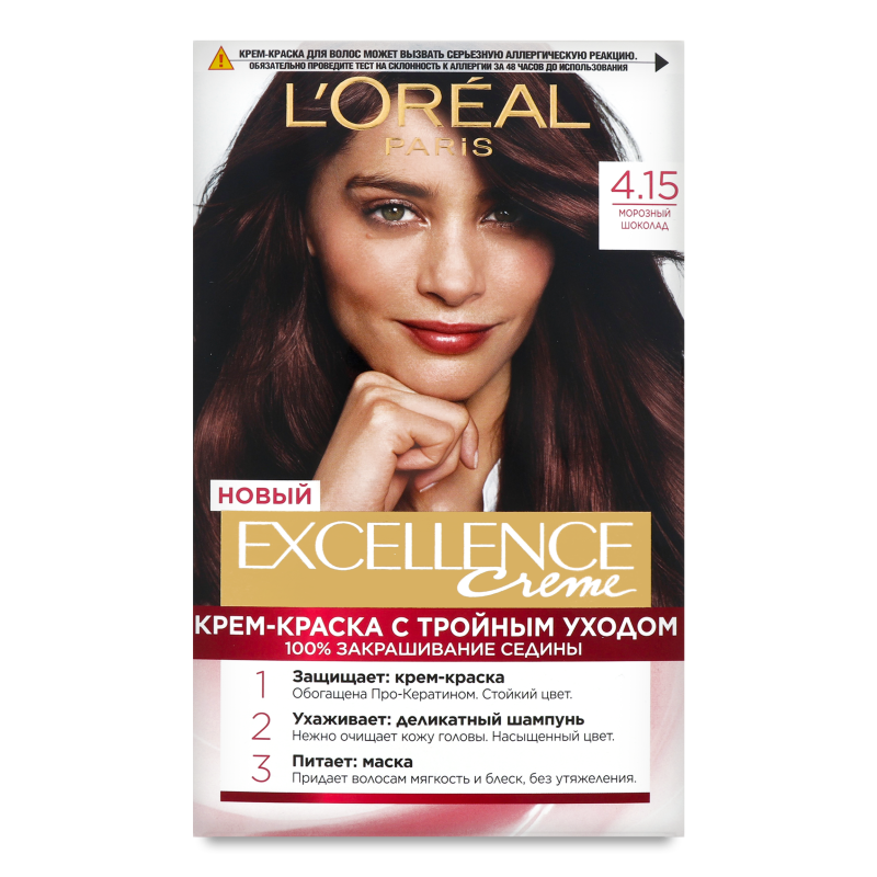 Крем-фарба д/волосся Екселенс Крем 4.15 морозний шоколад Лореаль
