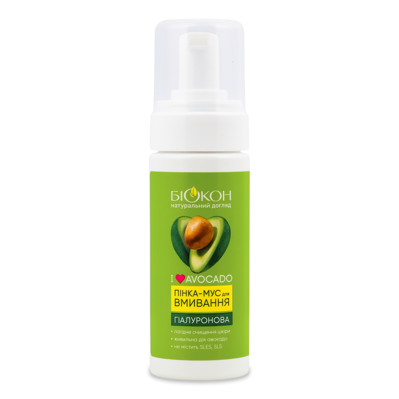 Пінка-мус д/вмивання Ай лав авокадо гіалуронова 150мл Біокон