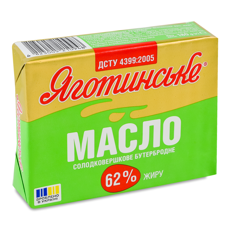 Масло бутербродне солодковершкове 62% 180г Яготинське