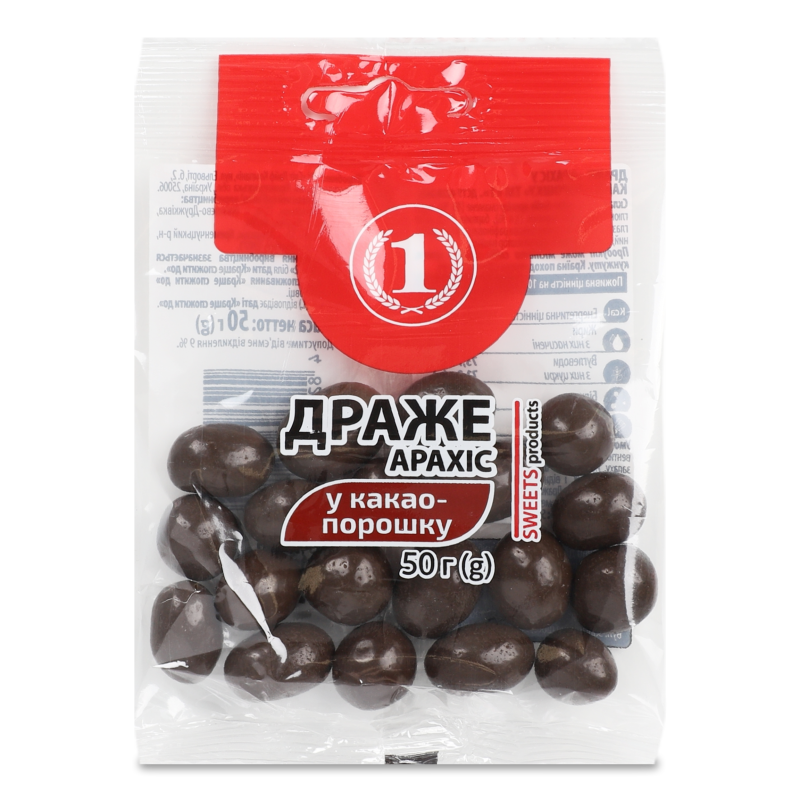 Драже Арахіс в какао-порошку 50г ТМ “1”
