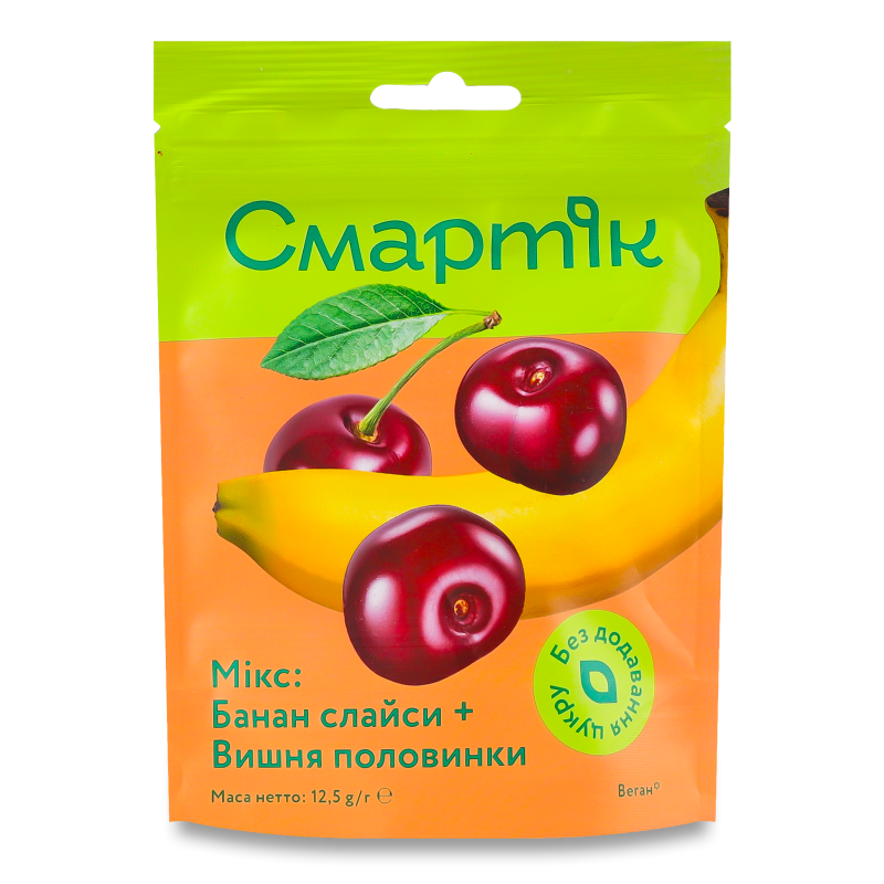 Банан слайси та вишня половинки сублімовані 12,5г Смартік