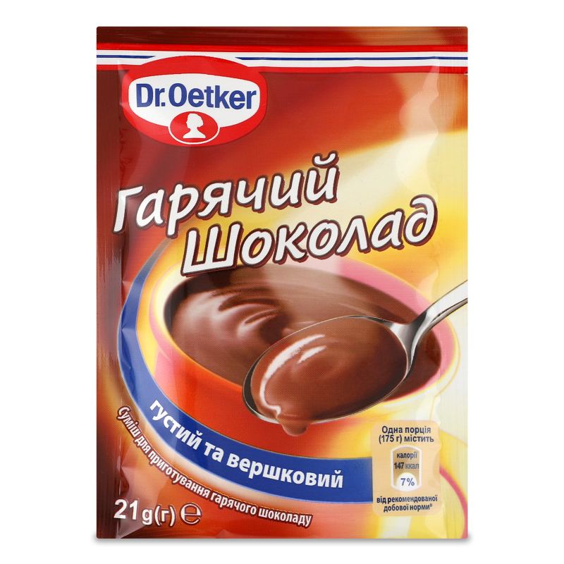 Суміш д/приготування гарячого шоколаду 21г Dr.Oetker