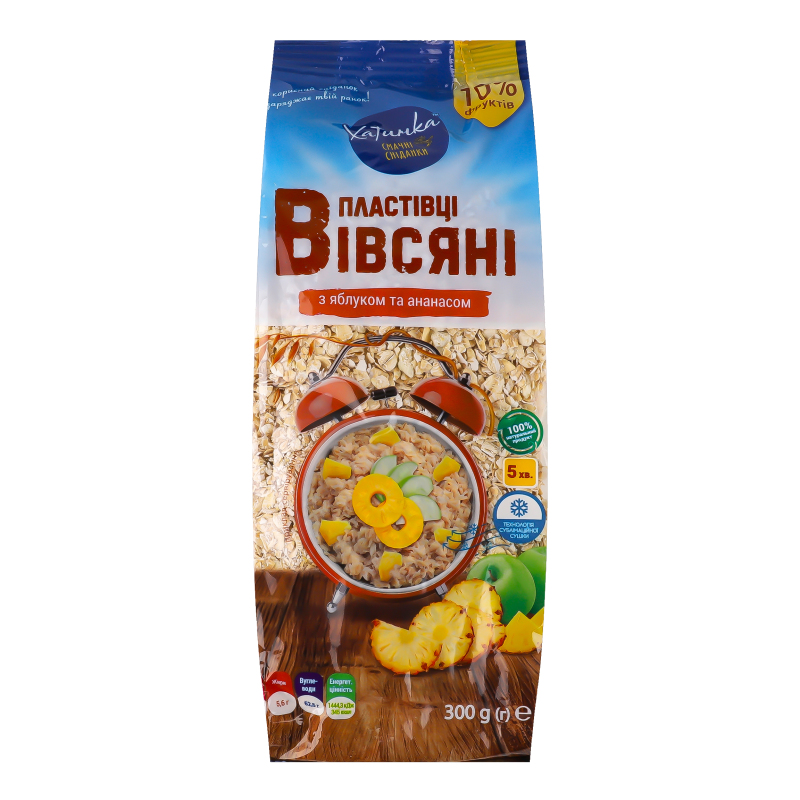 Пластівці вівсяні з яблуком та ананасом Смачні сніданки Хатинка м/у