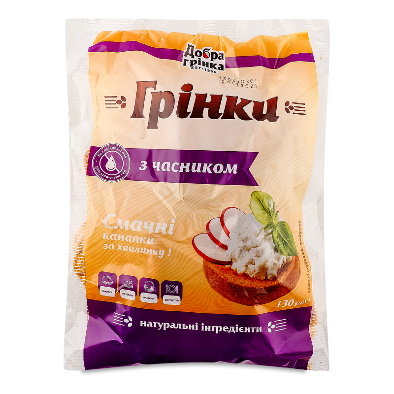 Грінки з часником 130г Добро грінка