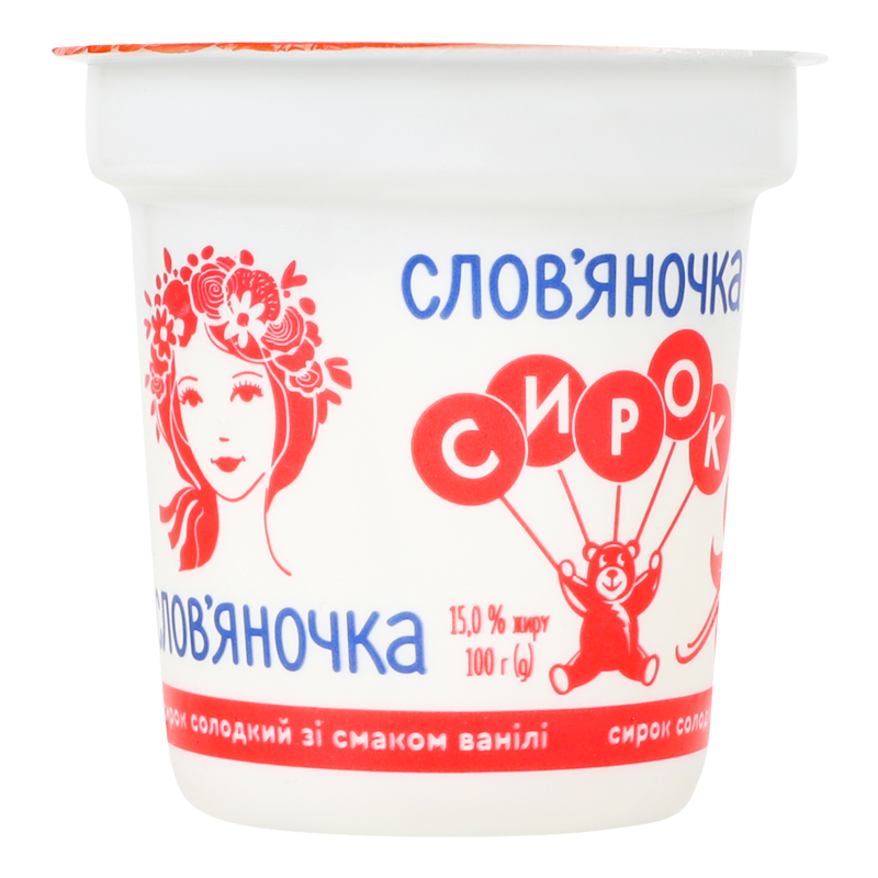 Сирок 15% зі смаком ванілі солодкий Слов'яночка п/у