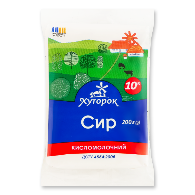 Сир кисломолочний 10% 200г Хуторок