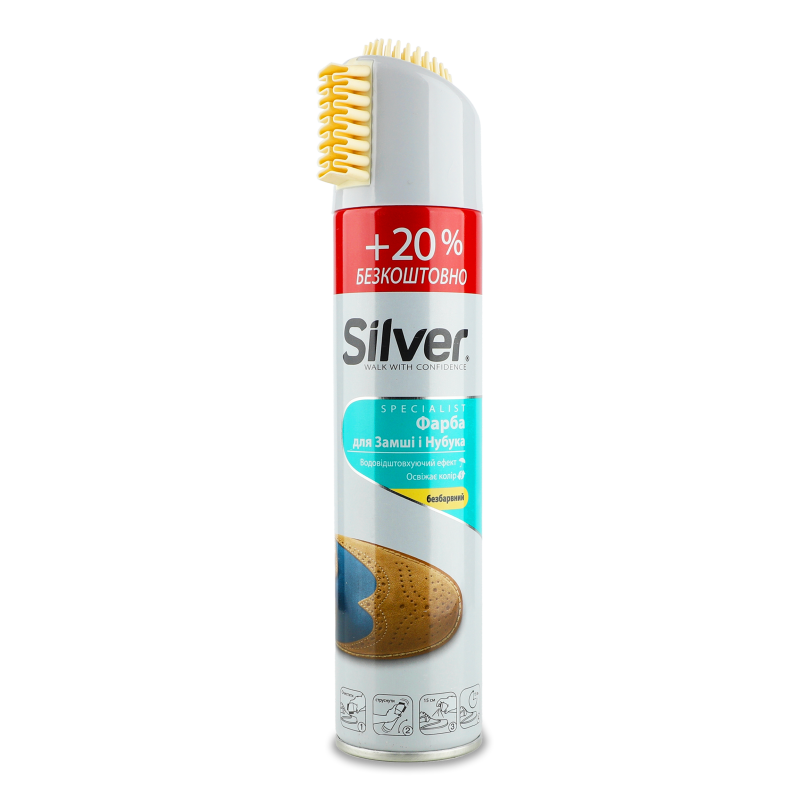Фарба-відновлювач д/нубуку та замші безбарвний 300мл спрей Сільвер