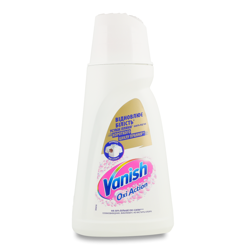 Засіб д/видалення плям та вибілювання Oxi Action White рідкий 1л Vanish