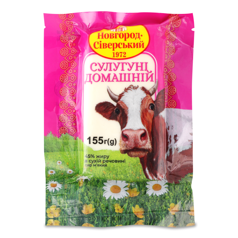 Сир м”який Сулугуні Домашній 45% 155г в/у Новгород-Сіверський СЗ