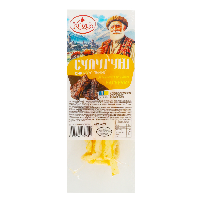 Сир 30% розсільний зі смаком та ароматом барбекю Сулугуні Kozub в/у