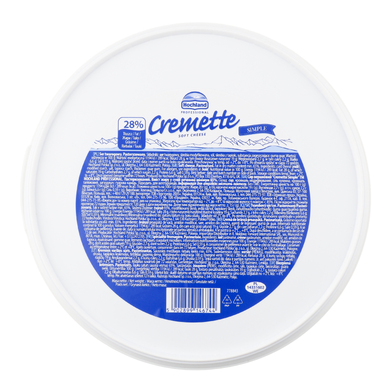 Сир 65% вершковий Cremette Simple Hochland Professional п/у
