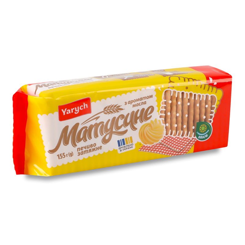 Печиво затяжне Матусине з ароматом масла 155г Yarych