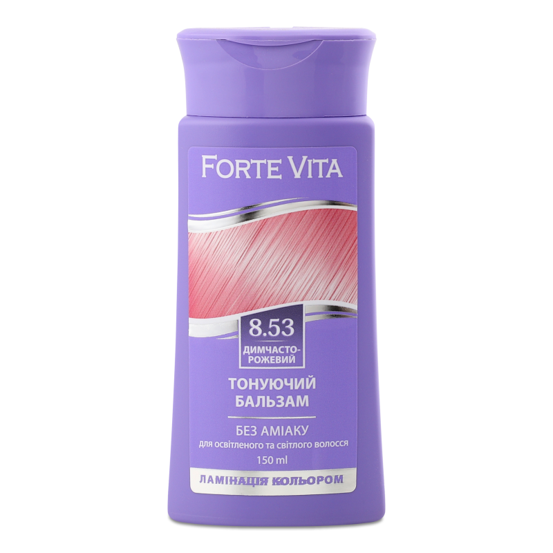 Бальзам тонуючий 8.53 димчасто-рожевий 150мл Форте Віта