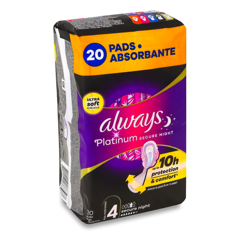 Прокладки гігієнічні Платінум Ультра секьюр найт 20шт Олвейс