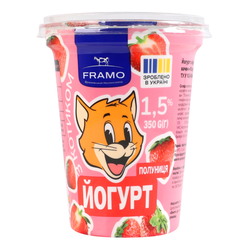Йогурт 1.5% з фруктовим наповнювачем Полуниця Framo ст