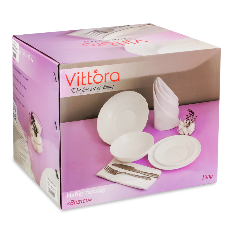 Набір посуду Blanco 19предметів Vittora