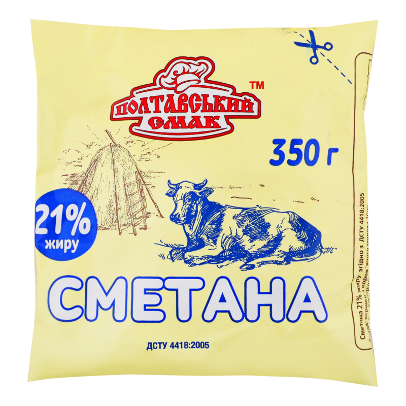 Сметана 21% Полтавський смак м/у
